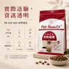 Pet Beauty PB-168 無穀貓糧營養組成資訊圖